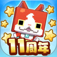Yo-kai Watch Puni Puni