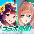Houchi Shoujo
