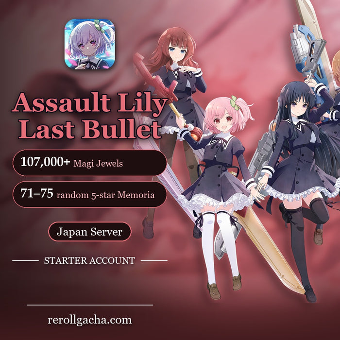 Assault Lily Last Bullet — Conta inicial [Japão]