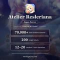 Atelier Resleriana — Conta inicial [Japão]