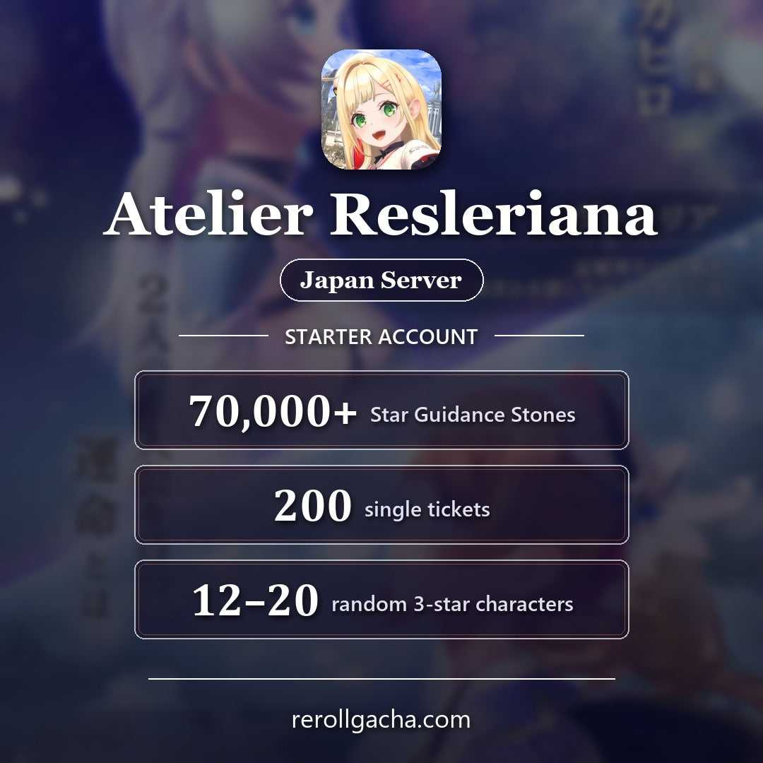 Atelier Resleriana — Conta inicial [Japão]