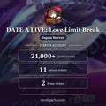 DATE A LIVE: Love Limit Break — Conta inicial [Japão]
