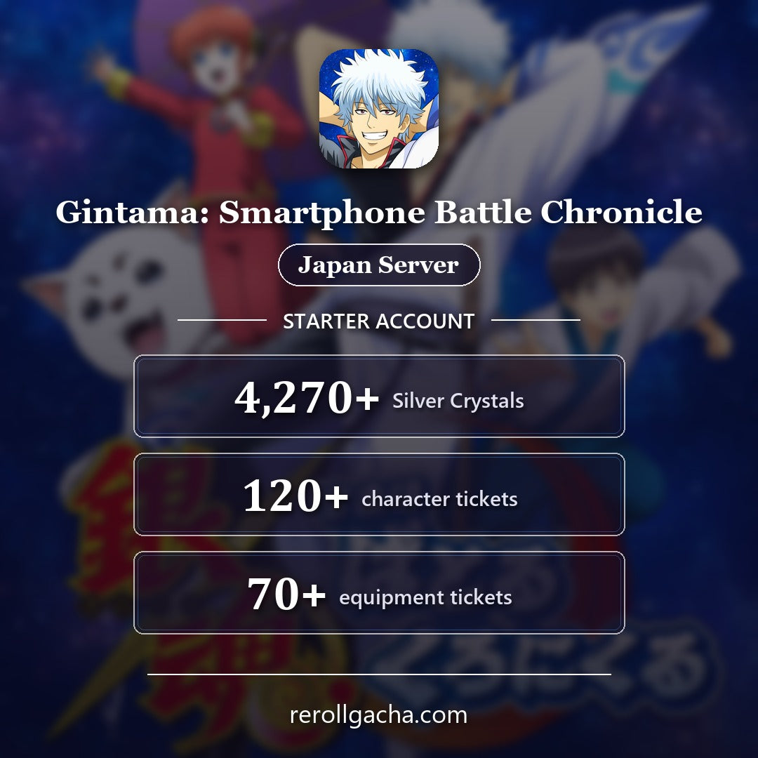 Gintama: Smartphone Battle Chronicle — Conta inicial [Japão]