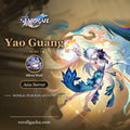 Honkai: Star Rail Yao Guang Account