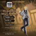 Hypnosis Mic -A.R.B- — Starter Account [Japan]: 70,000+ Gems, 15-30 SSR