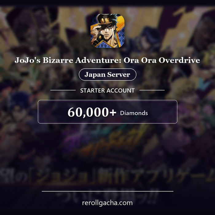 JoJo's Bizarre Adventure: Ora Ora Overdrive — Starter Account [Japan]