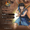 Kingdom Chouten — Starter Account [Japan]: 45,000+ Gold, 20 + 2 Pull + 3-star Tickets