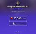 Octopath Traveler: Champions of the Continent — Starter Account [Taiwan]: 25,500+ Rubies, 31 5-star travelers