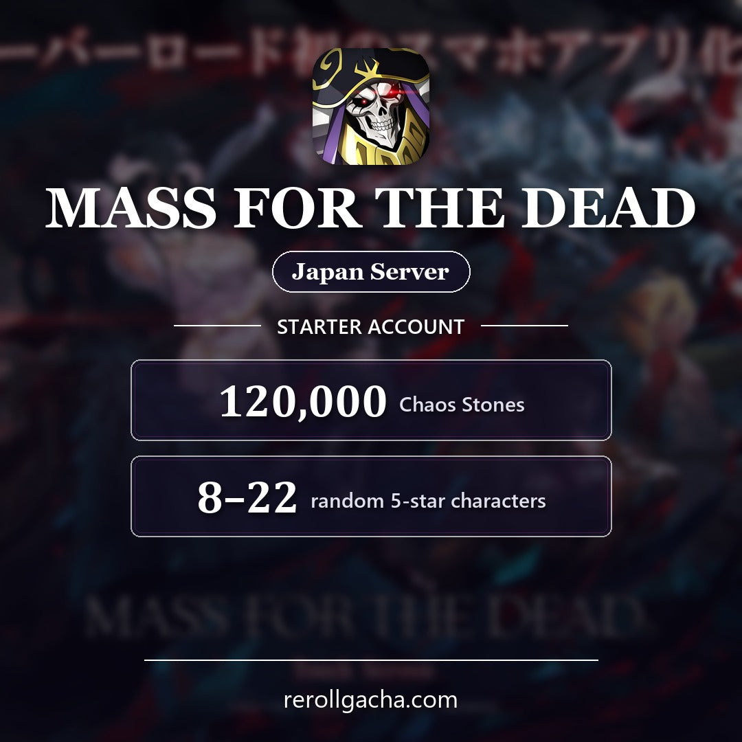 MASS FOR THE DEAD — Conta inicial [Japão]