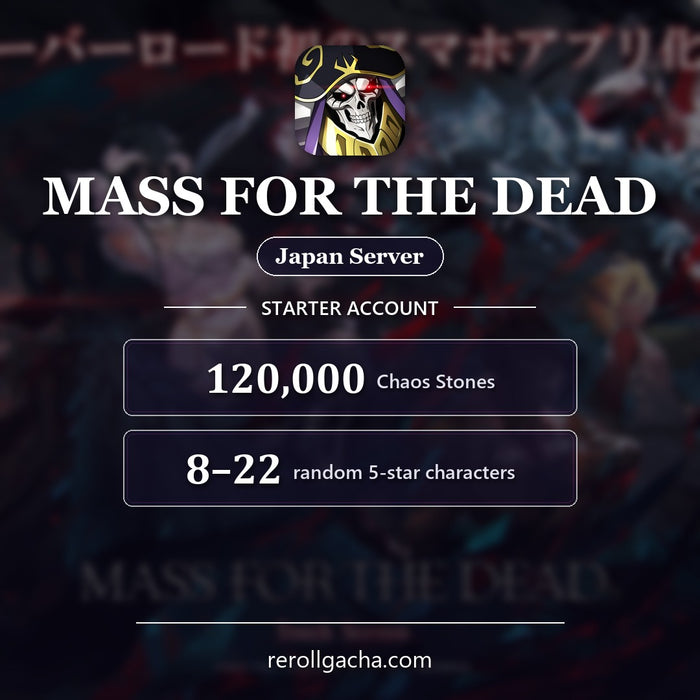 MASS FOR THE DEAD — Conta inicial [Japão]