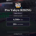 Pro Yakyu RISING — Cuenta de inicio [Japón]