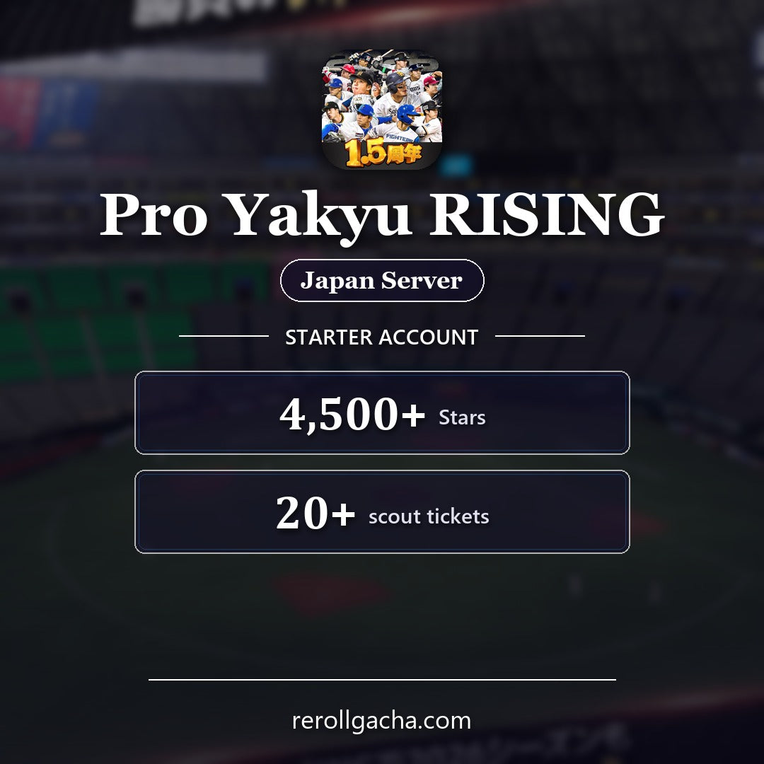 Pro Yakyu RISING — Cuenta de inicio [Japón]