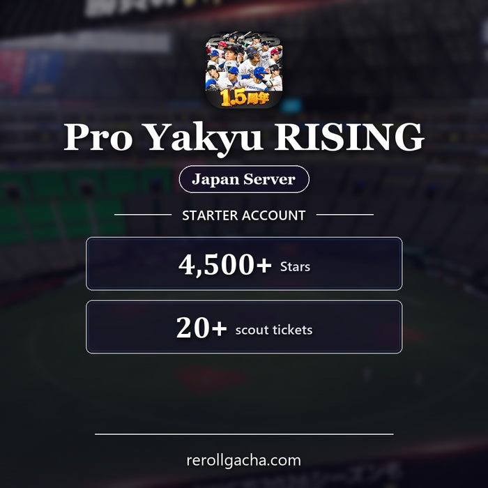 Pro Yakyu RISING — Conta inicial [Japão]