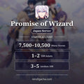 Promise of Wizard — Conta inicial [Japão]