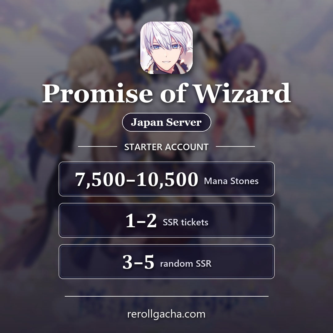 Promise of Wizard — Conta inicial [Japão]