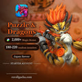 Puzzle & Dragons — Starter Account [Japan]: 2,000+ Magic Stones, 180-220 random monsters