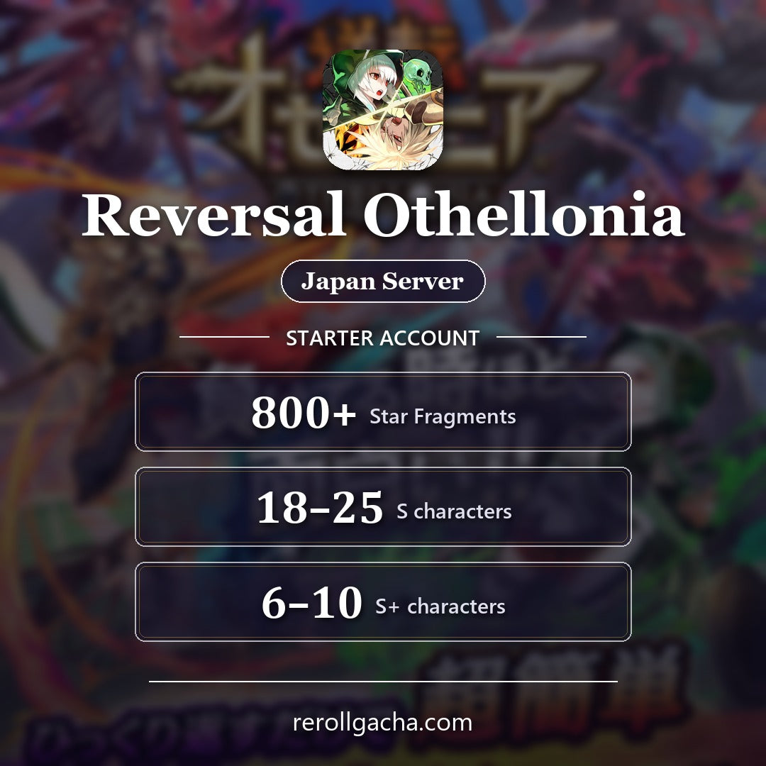 Reversal Othellonia — Conta inicial [Japão]