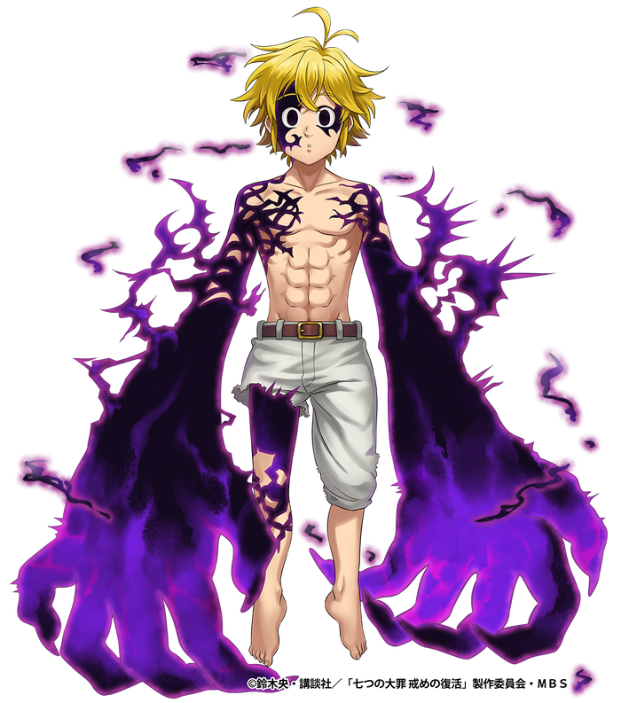 The Seven Deadly Sins: Grand Cross