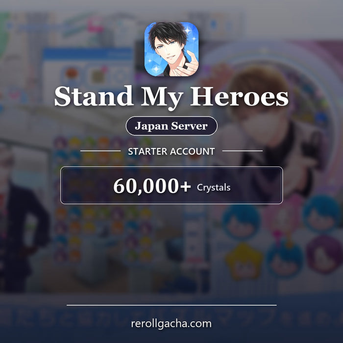 Stand My Heroes — Cuenta de inicio [Japón]