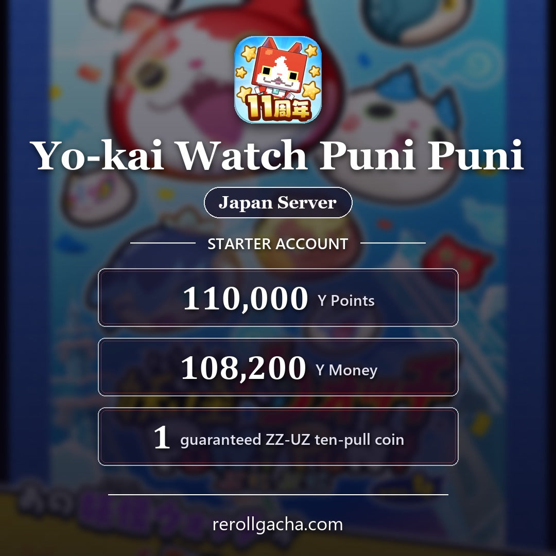 Yo-kai Watch Puni Puni — Compte de départ [Japon]